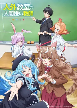 烬海行舟缩略图